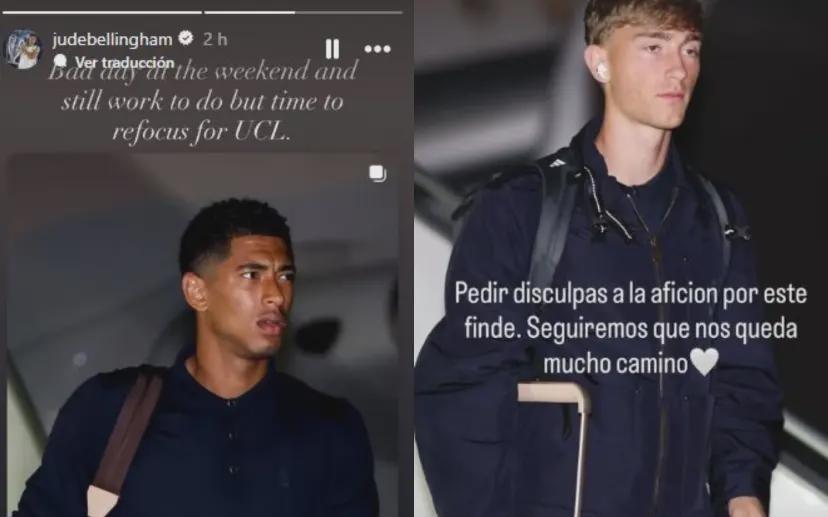 德比慘敗后皇馬球員發(fā)聲，卡瓦哈爾、赫伊森等網(wǎng)上道歉